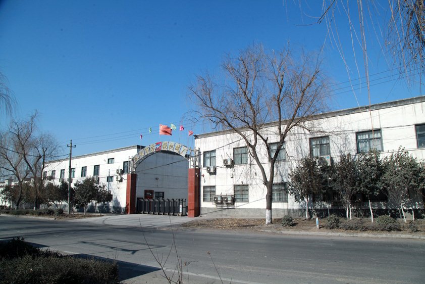 方銳機(jī)械公司外景