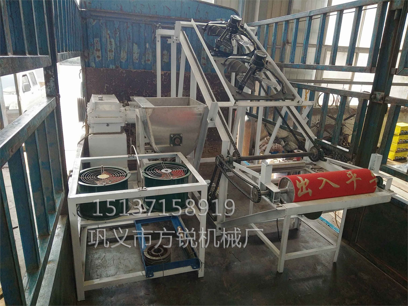 多功能米線機 多功能米線機