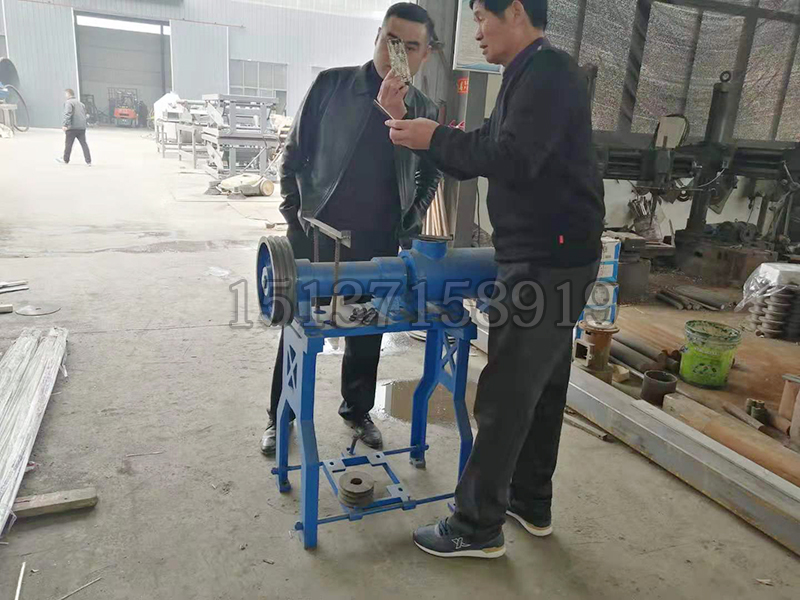 150小型米線機(jī)