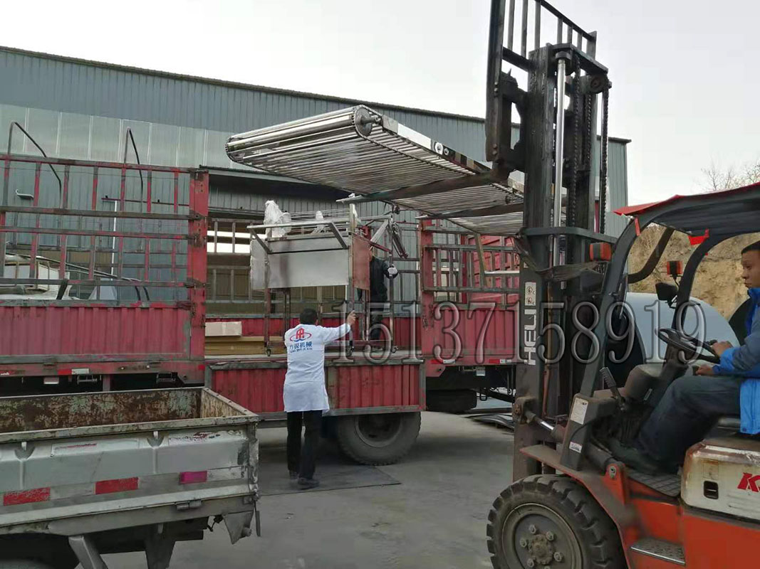 自動掛桿剪粉機(jī)