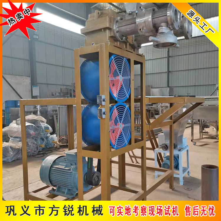 多功能米粉機 多功能米粉機