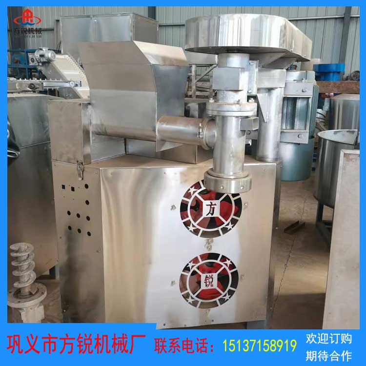 重慶小面機(jī)