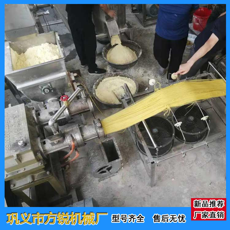 大型多功能米線機 大型多功能米線機