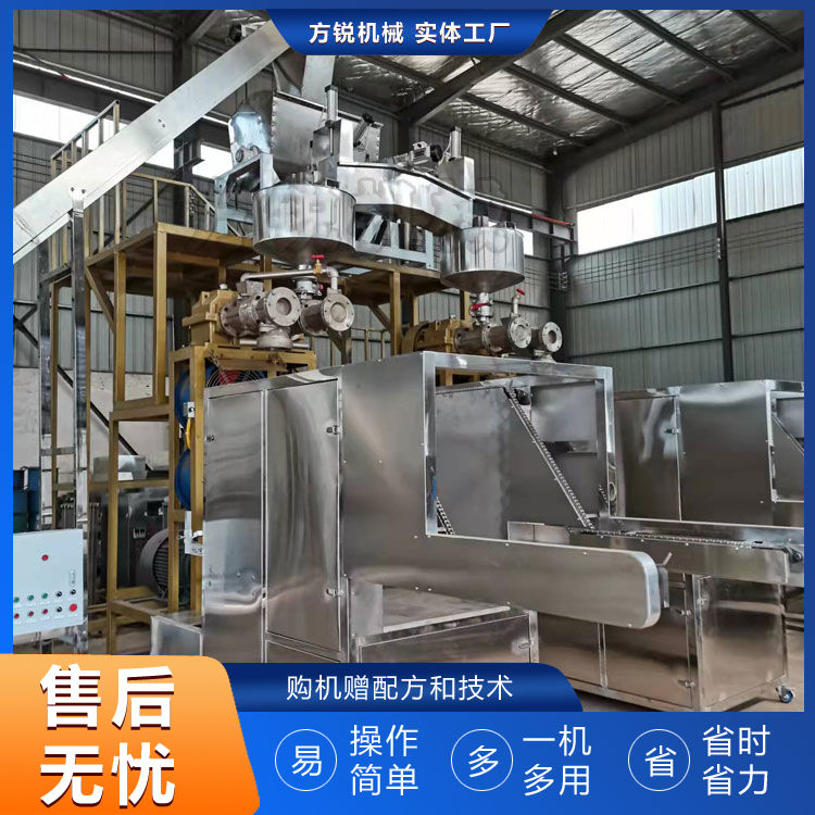 全自動(dòng)米線機(jī) 全自動(dòng)米線機(jī)