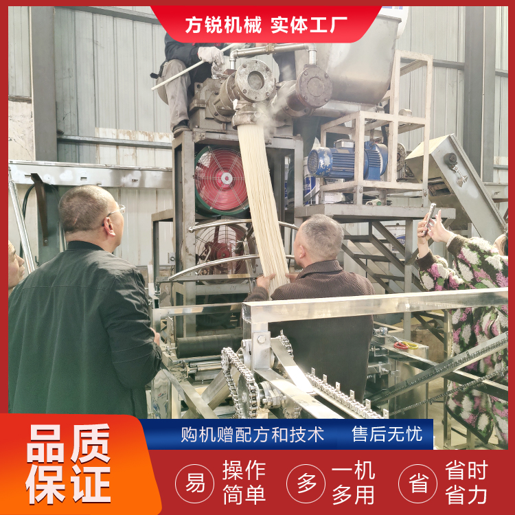 全自動(dòng)米線機(jī)