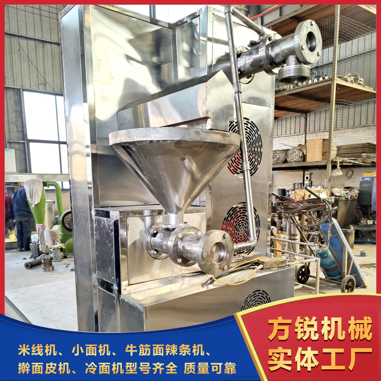 多功能米粉機(jī) 多功能米粉機(jī)