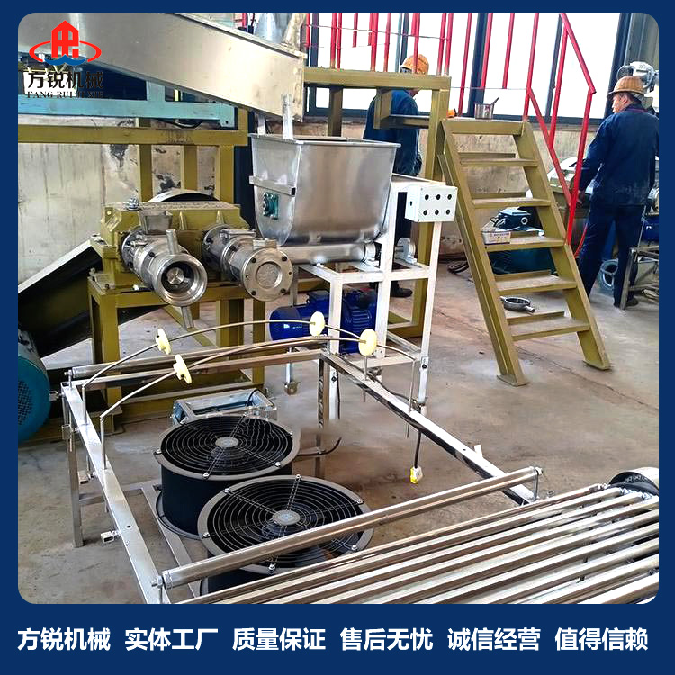 全自動米線機 全自動米線機