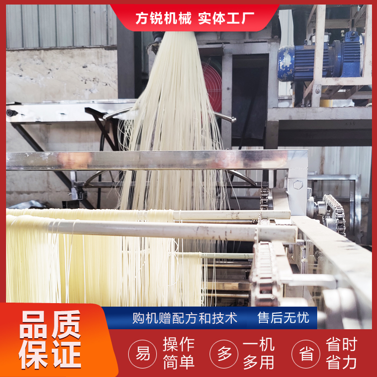 多功能米線機(jī) 多功能米線機(jī)