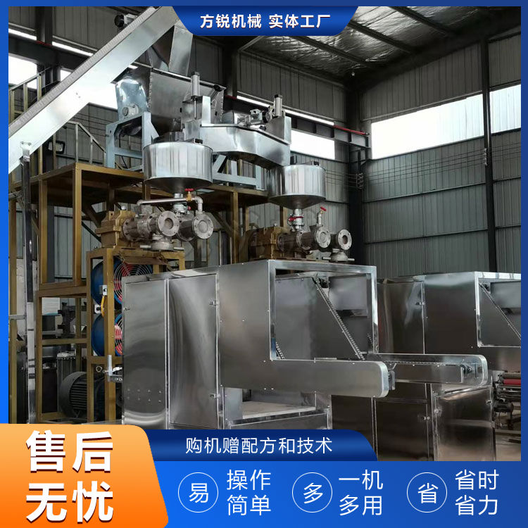 多功能米線機 多功能米線機