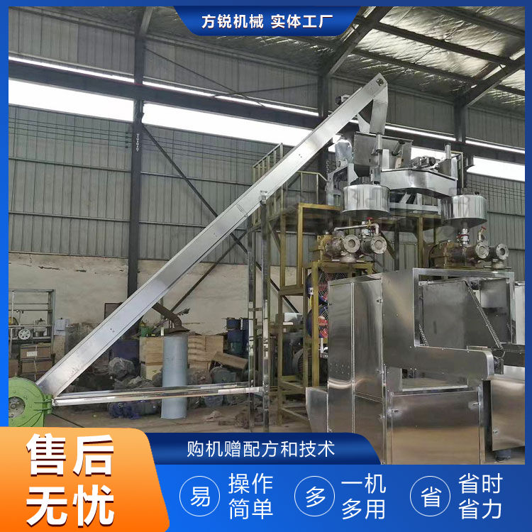 全自動米粉機 全自動米粉機