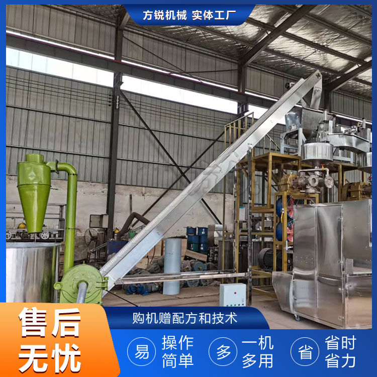 米線機(jī) 米線機(jī)